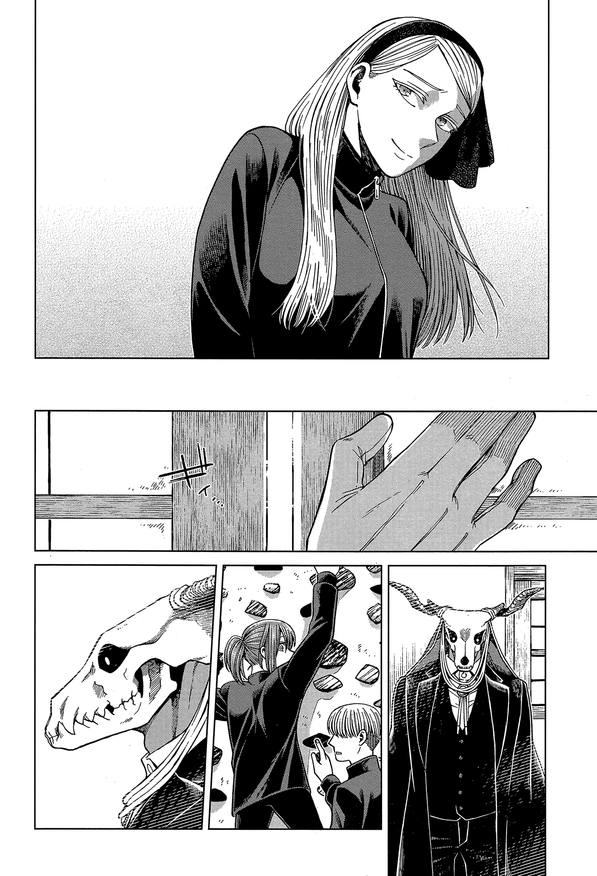 The Ancient Magus Bride, Chapter 58 image 18
